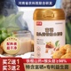 猴头菇粉铁棍山药富硒官方旗舰店营养早餐代餐食品流食粥冲饮即食