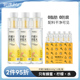 贺源记柠檬蜂蜜水440g*10瓶整箱分离式瓶盖便携办公室饮品
