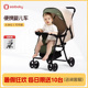 seebaby圣得贝婴儿推车可坐可躺轻便折叠0到3岁伞车便携遛娃神器