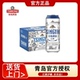 青岛白啤500ml*12听原麦汁浓度口感纯正11度特价正品日期新鲜啤酒
