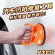 汽车凹陷修复神器汽车凹陷吸盘车门无痕吸坑工具吸拔器强力拉钣金