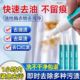 去渍笔免洗白衣服去污神器衣物油渍血渍去污棒随身便携式污渍油污