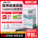 【医用玻尿酸】羽感000健康小博士超薄避孕套1600mg华熙生物
