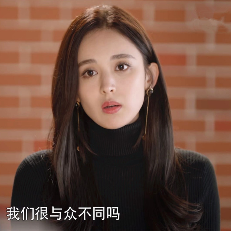 古力娜扎毛衣_十年三月三十日袁莱古力娜扎同款黑色高领毛衣竖纹长袖
