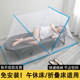免安装单人床学生宿舍家用办公室午休医院陪护折叠床露营折叠蚊帐