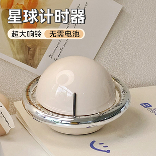 计时器定时器学习儿童专用时间管理器厨房可视化自律倒计机械闹钟