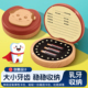 装乳牙收纳盒男孩防氧化脐带储存瓶儿童换牙纪念盒牙齿收纳盒女孩