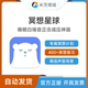 冥想星球一年VIP会员兑换码 缓解疲劳静心助眠白噪音正念减压神器