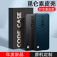 适用小米红米k20手机壳新款素皮红米K20pro全包保护套RedmiK20Pro硅胶防摔碳纤纹商务男士磨砂K2O女超薄外壳