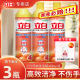 立白西柚小苏打洗洁精408g去油洗涤厨房洗碗食品级家用实惠装
