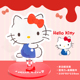HelloKitty正版手机桌面支架ipad凯蒂猫2024新款平板通用可爱红色伸缩可调节升降直播拍摄落地懒人专用多功能