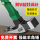 汇元羊角锤木工专用纤维柄带强磁工业级铁锤起钉榔头家用锤子工具