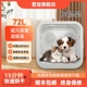 曼宠双风机智能宠物烘干箱小型猫咪烘干机家用静音狗狗全自动猫窝