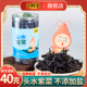 天鲜里宝宝儿童头水紫菜40g瓶装海产干货无沙免洗虾皮紫菜蛋花汤