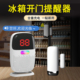 冰箱开门提醒器店铺冰柜超市开门感应门铃进门语音提示防盗报警器