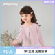 [7A抗菌]女童夏装外套小童初夏洋气纯棉薄款儿童上衣宝宝空调开衫