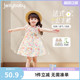 [抗菌纯棉]女童连衣裙夏薄款2025新款儿童碎花洋气公主裙女宝裙子