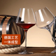 青苹果勃艮第红酒杯套装家用欧式葡萄酒杯子轻奢高档水晶高脚杯