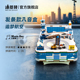 沐恩硕追梦航空音乐盒八音盒diy手工木质拼装积木儿童生日礼物