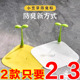 豆芽地漏防臭器硅胶防臭垫封口盖卫生间防虫反味厕所下水浴室水槽