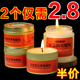 应急防风蜡烛无烟无味家用停电照明备用地震紧急生存应急防灾蜡烛