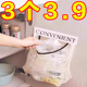 垃圾袋收纳神器厨房装塑料袋收纳神器壁挂式魔术贴大容量网兜盒子