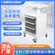 牙科口腔诊所移动小推车美容仪器置物支架底座口扫仪多功能工具车