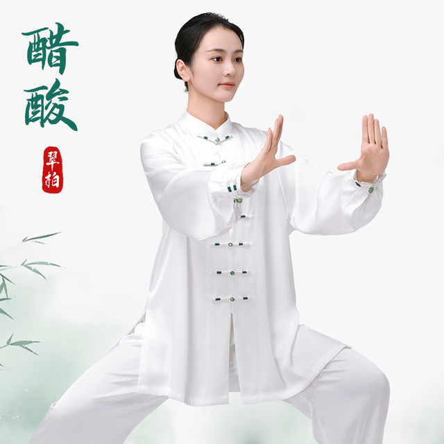 猎辰太极服女款新款2025高端醋酸缎太极拳练功服装八段锦男春