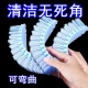 多功能可弯曲清洁刷折叠洗衣刷可挂式鞋刷浴缸水龙头家务清洁软刷