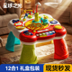 游戏桌婴幼儿益智多功能儿童早教一岁宝宝玩具台婴儿学习桌小火车