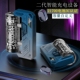 新款氮化镓二代弹夹可配20000毫安50000容量3万1万21700电池22.5W超级快充比普通充电宝移动电源迷你便携通用