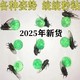 粘知了神器粘知了猴小绿手捕蝉抓蝉抓知了小手球胶状儿童玩具工具