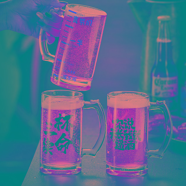 500毫升啤酒杯带把文案扎啤杯网红烧烤店玻璃杯刻字大容量酒杯