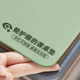 护眼学生书桌垫子儿童学习桌写字台专用可自由裁剪桌布桌面保护垫