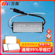 正品万盏LED驱动12 18 28 38 48W电源平板灯镇流器恒流防水变压器