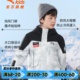 安踏儿童冰甲羽绒服男童2024新款冬装保暖四防热返外套连帽上衣