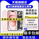 TFTW手机屏幕适用于 苹果13pro Max屏幕12 iphone 13 14 15 16 PRO MAX PLUS  mini手机内外液晶显示屏幕总成