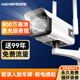海威曼监控器360度无死角室外高清防水手机远程户外4g枪机摄像头