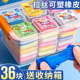 儿童拉丝橡皮擦可塑橡皮儿童美术生素描高光绘图不留痕无碎屑彩色可变色塑形软像皮幼儿园软泥盒装学习文具A1