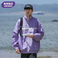 唐狮旗下Desso情侣户外冲锋衣