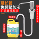 不锈钢洗洁精水槽皂液器厨房洗涤剂延长器水池皂液器洗涤灵按压器