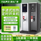 声贝步进式开水器商用全自动奶茶店电热烧水器吧台开水机饮水机