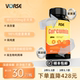 VORSE姜黄素胶囊 K炎祛湿改善皮肤暗黄护关节熬夜应酬
