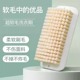 超软毛洗衣服专用板刷羽绒服清洁家用神器洗鞋刷子洗衣刷不伤衣物