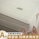 2025新款全棉抗菌四季通用纯棉床笠罩加厚夹棉防滑床垫保护罩