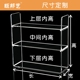 可定制高透明积木模型公仔阶多层简约置物架镜柜手办玩具展示架