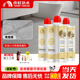 东方雨虹美缝剂地砖瓷砖专用胶环氧彩砂填缝剂卫生间家用防霉官方