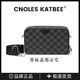 Cnoles Katbee品牌定制新款斜挎包轻奢牛皮棋盘格单肩方盒相机包
