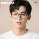 【保价618】【chammy推荐】mikibobo近视眼镜超轻男女可配度数