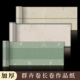 酷的硬笔书法作品纸长卷加厚1.5方格书法纸群卉硬笔书法长卷练习纸10米学生成人书法练字练字长篇大幅千字文